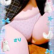 ヒメ日記 2025/03/01 13:05 投稿 さり ぷるるん小町日本橋店