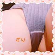 ヒメ日記 2025/03/28 17:38 投稿 さり ぷるるん小町日本橋店