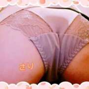 ヒメ日記 2025/03/30 17:40 投稿 さり ぷるるん小町日本橋店