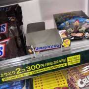 ヒメ日記 2025/12/15 11:19 投稿 ひかる プレイガール(亀有)