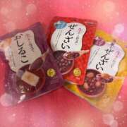 ヒメ日記 2025/12/16 22:40 投稿 ひかる プレイガール(亀有)