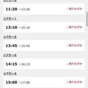 ヒメ日記 2025/12/29 10:55 投稿 ひかる プレイガール(亀有)