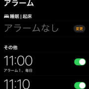 ヒメ日記 2026/01/03 10:44 投稿 ひかる プレイガール(亀有)