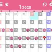 ヒメ日記 2026/01/12 00:14 投稿 ひかる プレイガール(亀有)