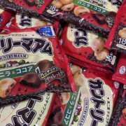 ひかる お気づきかも プレイガール(亀有)