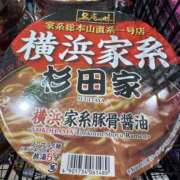 ヒメ日記 2026/03/11 11:53 投稿 ひかる プレイガール(亀有)