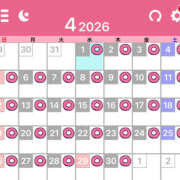 ひかる 4月🌸 プレイガール(亀有)