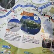 ヒメ日記 2026/06/05 09:53 投稿 ひかる プレイガール(亀有)