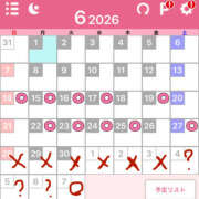 ひかる ⑥月🐌→ プレイガール(亀有)