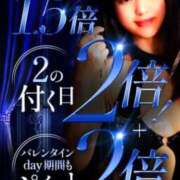 ヒメ日記 2025/02/03 07:09 投稿 リナ カワサキ EROTIC