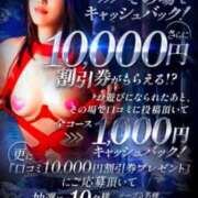 ヒメ日記 2025/02/03 09:52 投稿 リナ カワサキ EROTIC