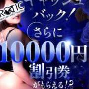 ヒメ日記 2025/04/01 10:30 投稿 リナ カワサキ EROTIC