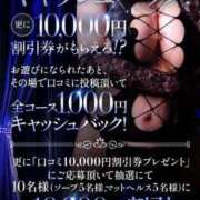 ヒメ日記 2025/04/02 11:01 投稿 リナ カワサキ EROTIC