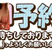 ヒメ日記 2025/04/05 12:31 投稿 リナ カワサキ EROTIC