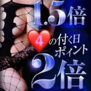 ヒメ日記 2025/04/10 14:00 投稿 リナ カワサキ EROTIC