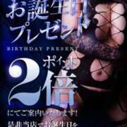 ヒメ日記 2025/04/25 16:00 投稿 リナ カワサキ EROTIC