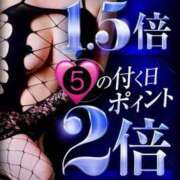 ヒメ日記 2025/05/09 10:45 投稿 リナ カワサキ EROTIC