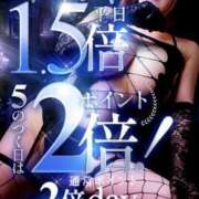 ヒメ日記 2025/05/13 10:01 投稿 リナ カワサキ EROTIC