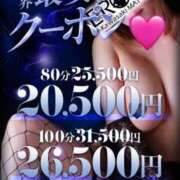 ヒメ日記 2025/06/04 06:02 投稿 リナ カワサキ EROTIC