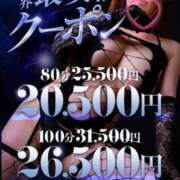 ヒメ日記 2025/06/19 11:00 投稿 リナ カワサキ EROTIC