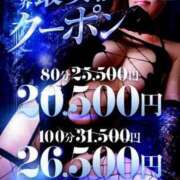 ヒメ日記 2025/07/02 06:03 投稿 リナ カワサキ EROTIC