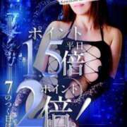 ヒメ日記 2025/07/18 20:01 投稿 リナ カワサキ EROTIC