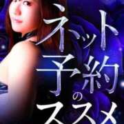 ヒメ日記 2025/08/01 05:31 投稿 リナ カワサキ EROTIC