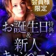 ヒメ日記 2025/08/01 07:31 投稿 リナ カワサキ EROTIC