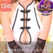 ヒメ日記 2025/12/04 11:45 投稿 リナ カワサキ EROTIC