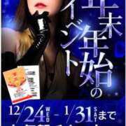 ヒメ日記 2026/01/17 13:00 投稿 リナ カワサキ EROTIC