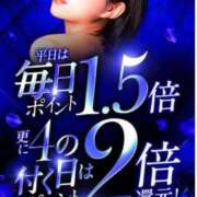 リナ ４のつく日はポイント２倍💕 カワサキ EROTIC