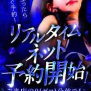 ヒメ日記 2026/05/20 05:05 投稿 リナ カワサキ EROTIC