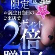 ヒメ日記 2026/05/28 06:01 投稿 リナ カワサキ EROTIC