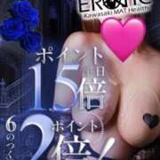 ヒメ日記 2026/06/26 09:30 投稿 リナ カワサキ EROTIC
