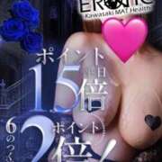 ヒメ日記 2026/06/27 06:02 投稿 リナ カワサキ EROTIC