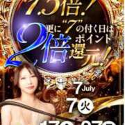 ヒメ日記 2026/07/03 12:32 投稿 リナ カワサキ EROTIC