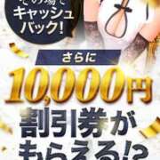 ヒメ日記 2026/10/04 07:02 投稿 リナ カワサキ EROTIC