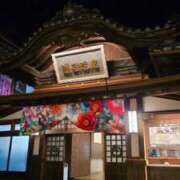 ヒメ日記 2025/11/23 00:07 投稿 ちほ コートダジュール