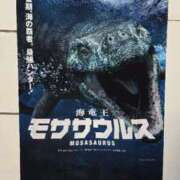 ちほ ありがとうございました コートダジュール