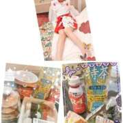 ヒメ日記 2026/01/31 10:12 投稿 みさ club さくら日本橋店