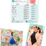 ヒメ日記 2026/07/18 10:16 投稿 みさ club さくら日本橋店