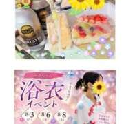 ヒメ日記 2026/08/08 10:03 投稿 みさ club さくら日本橋店