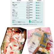 みさ みさ（clubさくら日本橋店） club さくら日本橋店