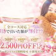 みさ みさ（clubさくら日本橋店） club さくら日本橋店