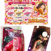ヒメ日記 2026/10/15 10:10 投稿 みさ club さくら日本橋店