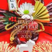 みく 出勤してます😃 北九州人妻倶楽部（三十路、四十路、五十路）