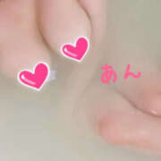 あん 先日はごめんなさい?? 横浜モンデミーテ（シンデレラグループ）