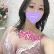 ヒメ日記 2024/12/21 13:02 投稿 ソラ 【福岡デリヘル】20代・30代★博多で評判のお店はココです！