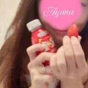 ヒメ日記 2025/02/09 15:47 投稿 あやな 浜松人妻援護会