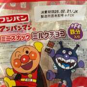 ヒメ日記 2025/02/20 13:43 投稿 あやな 浜松人妻援護会